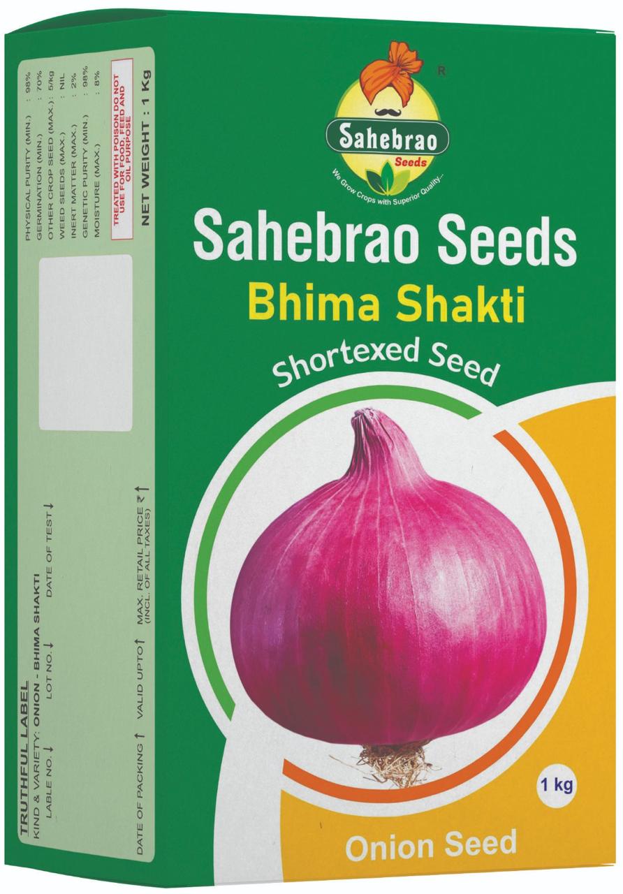 Bhima Shakti Onion - Full View